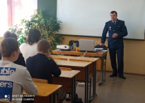 15 апреля с обучающимися Ирбитского политехникума состоялась профилактическая беседа